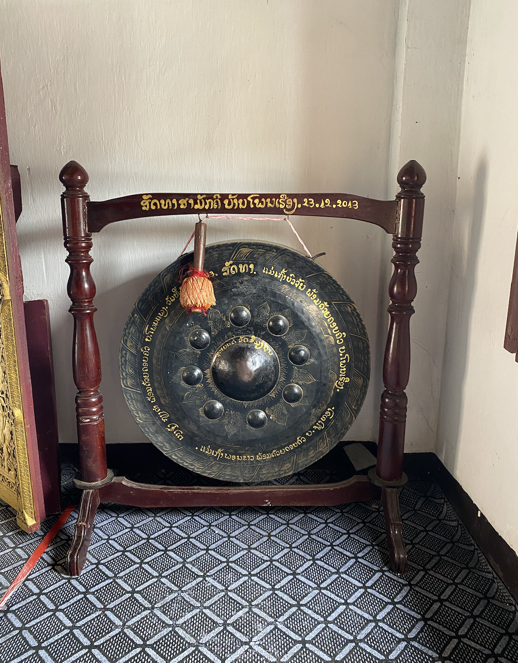 Vat Syrimoungkoun Xaiyaram luang prabang