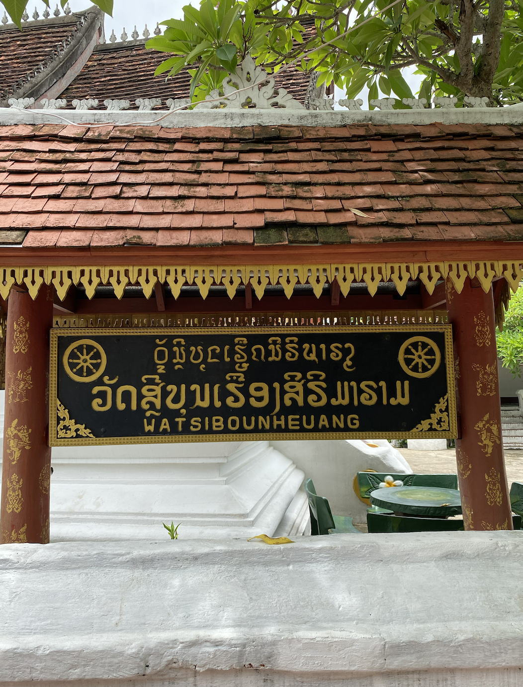 Vat Sibounheuang luang prabang