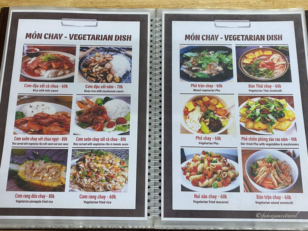the menu of mon chat vegetarian is pictured 